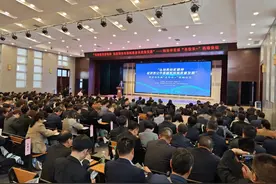 弘扬教育家精神，校长们这样说→图片