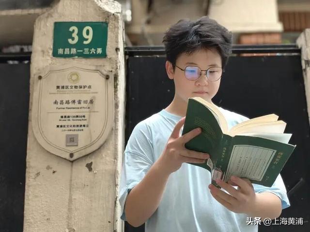 《1公里行走课堂》第三季：上海教育电视台正式开播！