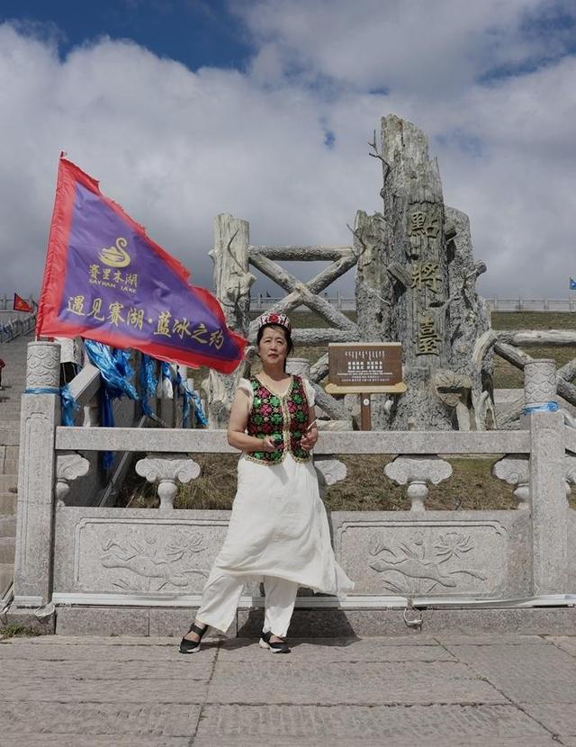 游新疆净海赛里木湖