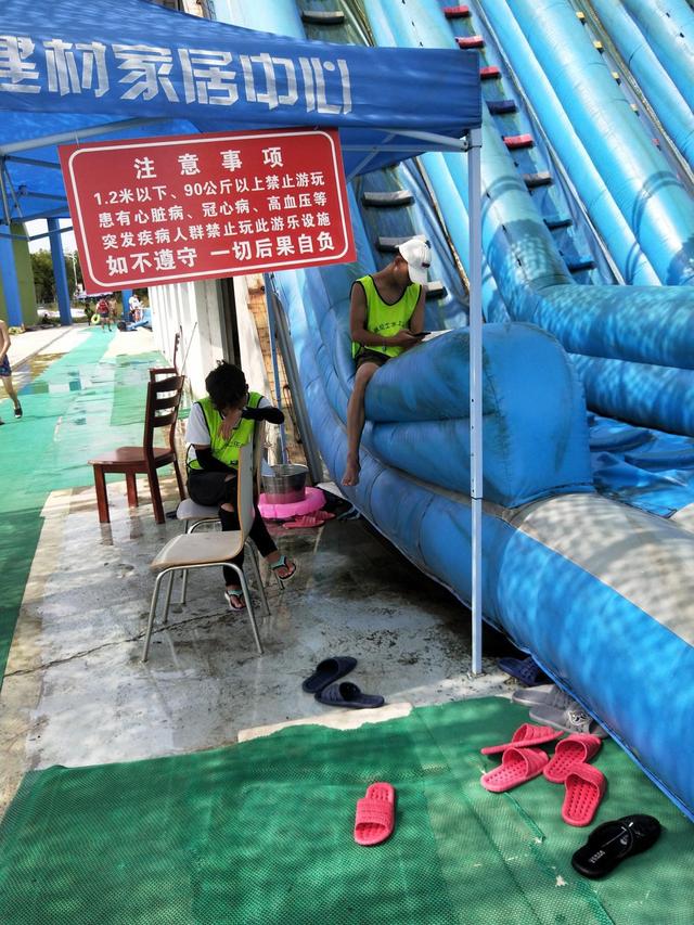 比厕所还脏，比砒霜毒！暑假“遛娃”圣地，居然藏着妇科病危机？