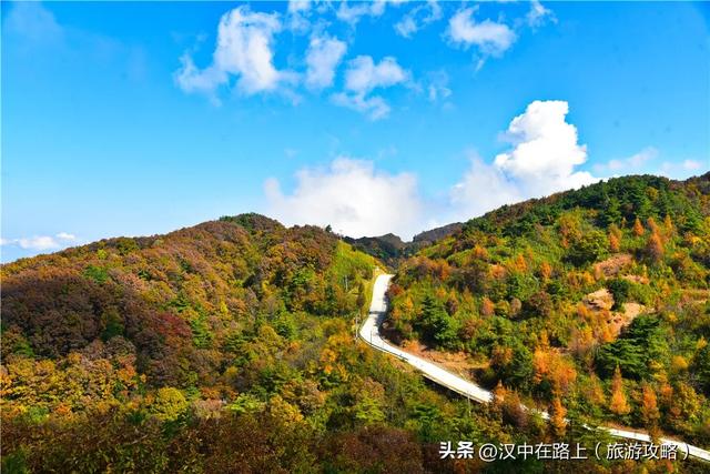 秋假即将开启，汉中多景区发布免票优惠政策→