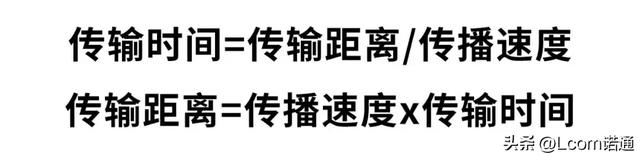 选同轴，很多人把这个重要参数忘了