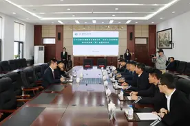 陈浩成奖教（学）金落户吉林农业科技学院图片