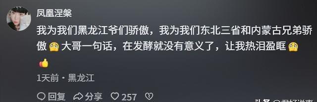 女童爷爷发声：不确定是否正常走失，最先找到的人曝光一人是亲戚