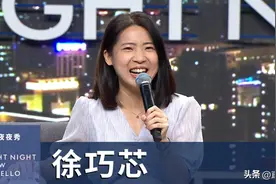 “打绿悍将”徐巧芯的成长之路丨湾区望海峡图片