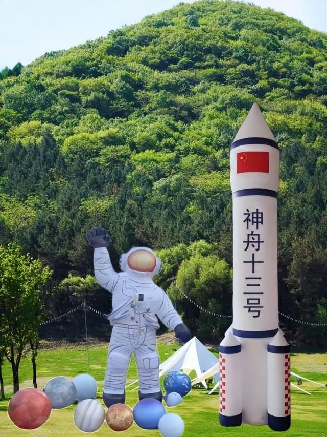 神鹿峰5周年庆 | 7月25日-27日“5疯不起浪”航天泼水嘉年华，燃爆盛夏！