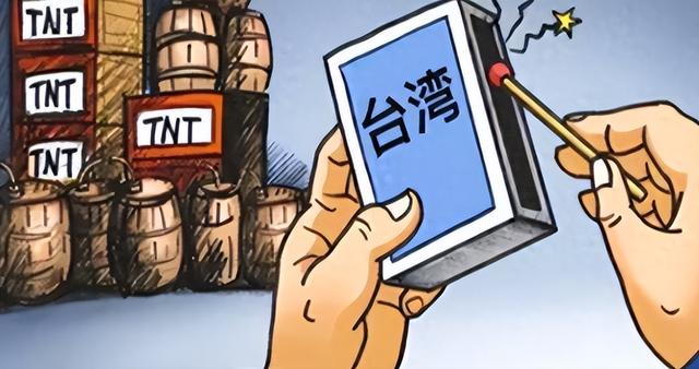 美国专家发出警告： 当中国收复台湾时，美国就只剩下一条路可走