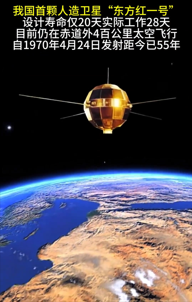 中美俄飞船载重差距断崖：美国6.3吨、俄罗斯2.5吨、中国令人意外