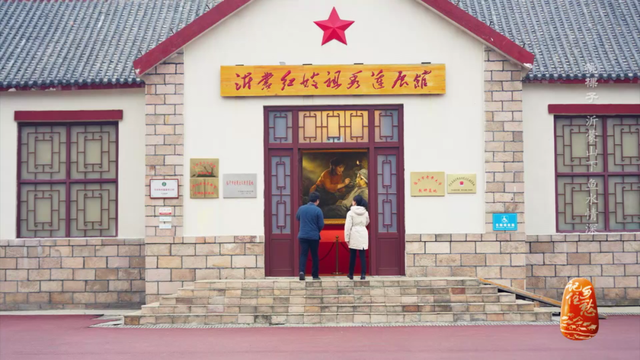 临沂“村”游必打卡清单，赶紧码住！