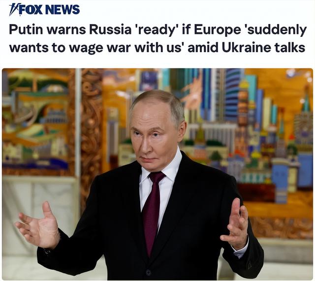 英军已进入乌克兰：俄军到底敢不敢打？普京早已有言在先