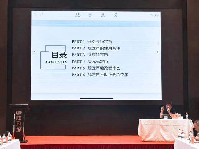 恭喜！广东省跨境电子商务协会深圳办事处揭牌成立