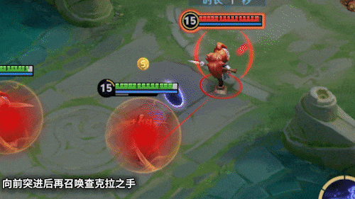 火影联动！裴擒虎联动鸣人变身妖狐？司空震召唤须佐能乎！