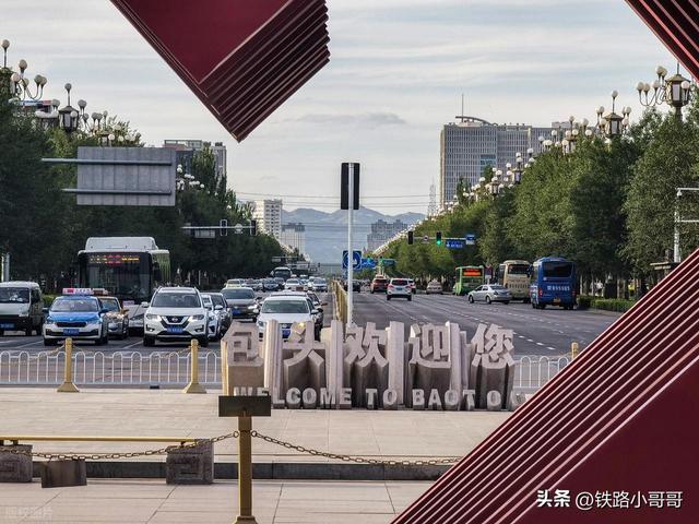 北京西站开往北方城市的普通火车时刻表