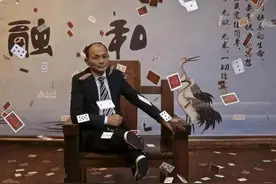 赌王尧建云：出老千一夜赢600万，被砍双腿时，才想起师父那句话图片