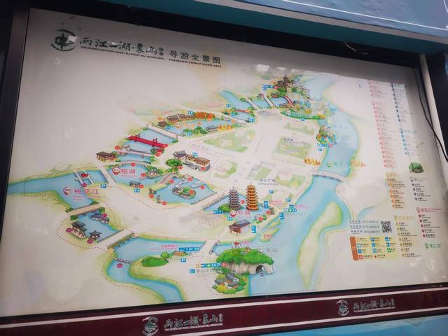 2025北京到海南行程第九天：离湖南进广西，一天游六景，气温舒适