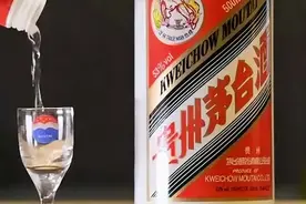 茅台员工曾透露：买茅台送的2个小酒杯，压根就不只是用来喝酒的图片