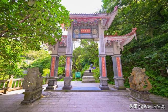 “健身”新地标！六平山的登山热持续升温中……