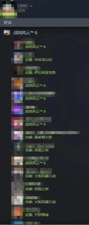 口碑最烂的大厂赌出超级爆款：烧光28亿，前作多次暴死