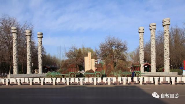 乌海 内蒙新城 周总理定名 成吉思汗铜像是城市地标 蒙餐汉餐各具特色