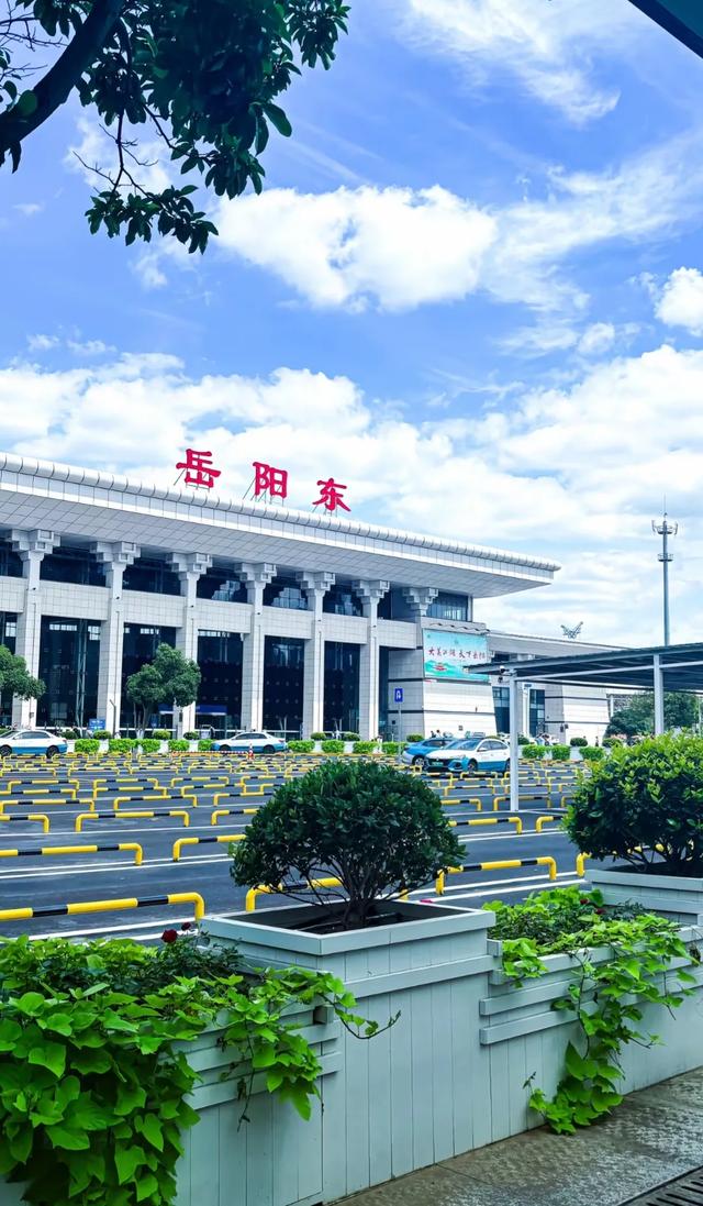 浅谈岳阳这座城市的旅游发展！