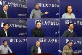 天才少女姜萍称梦想是浙江大学，多所名校抛出橄榄枝！图片