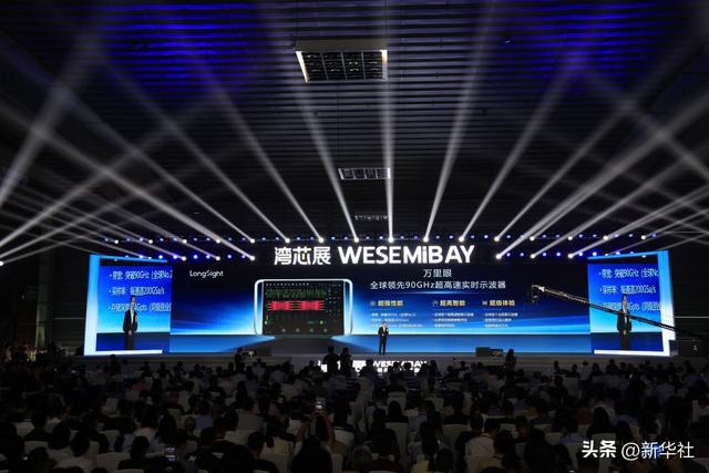 2025中国经济回眸｜筑牢发展安全根基 守住风险防控底线——解码中国经济稳健前行的底气