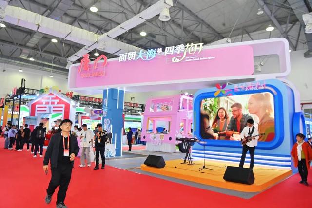 近800家参展商、16大展区……2025福建旅游交易会在南安启幕！