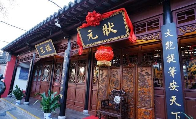 南京：好吃、好玩、再好看