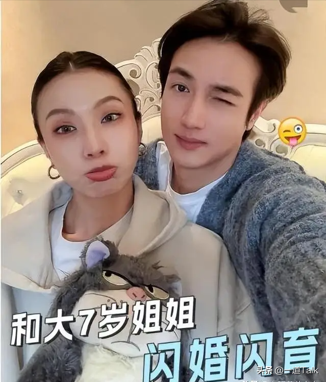 色是一把刀，这一次，“纵欲过度”的萧亚轩，还是走到今天这步