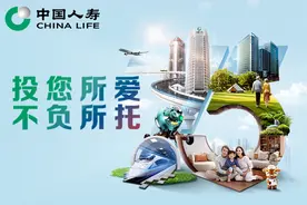 基层一线 | 护航西藏旅游新业态图片