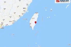 突发5.0级地震！福州泉州等地网友：震感强烈图片