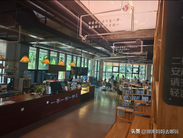 长沙南城遛娃，就爱这条免费清凉路线！