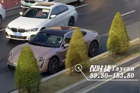 浙江“贵族小学”送娃名场面，豪车看不完，普通人：甚至叫不出名图片