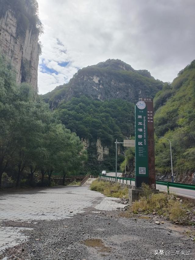 无为在歧路，壶关林州大名府4