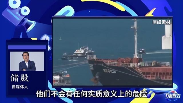 储殷：哈马斯内部两派各有盘算