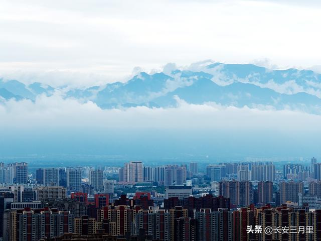 南山云海