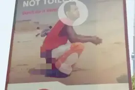 太有味了，印度人在加拿大沙滩拉大便，称：这是他们的文化图片