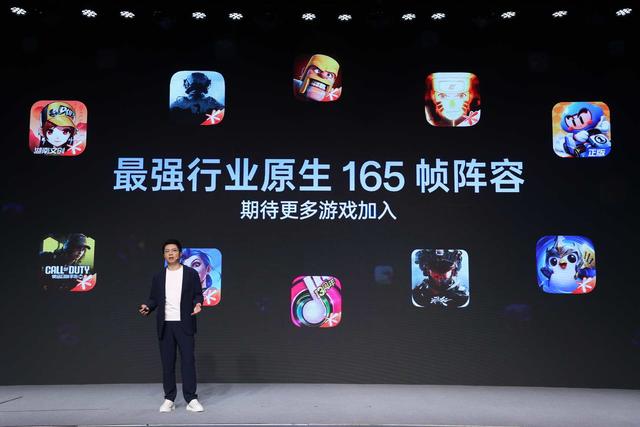 一加&京东方 柔性 OLED旗舰新品发布会回顾
