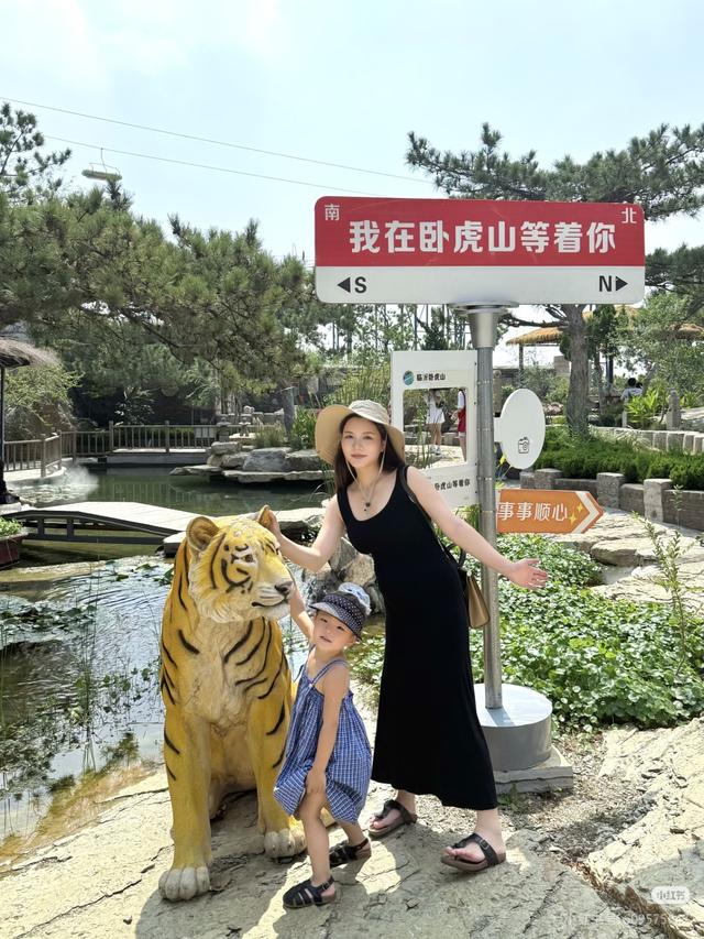 来咯来咯~临沂国庆亲子游保姆级攻略来咯~