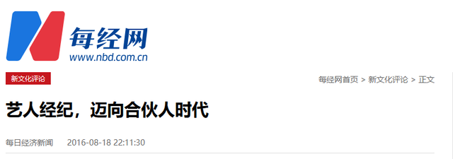 身价过亿坐拥北京一条街，陈道明得叫她姐，儿子是他骄傲更是心病