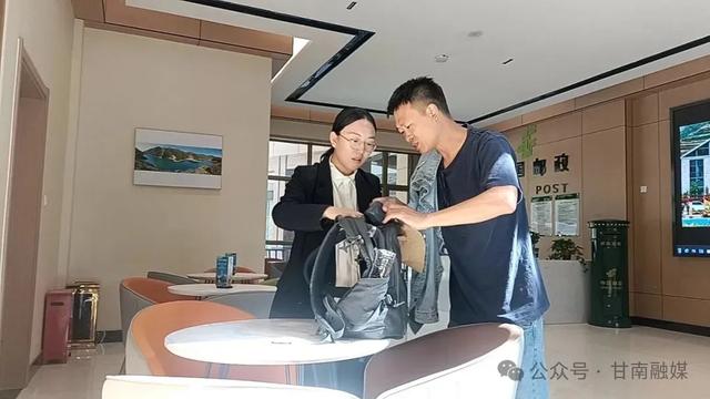 甘 南 之 旅 满 载 温 情 ～