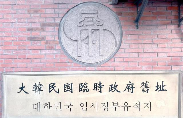 2005年，韩国把“汉城”改为首尔，全世界为何只要求中国改称呼？