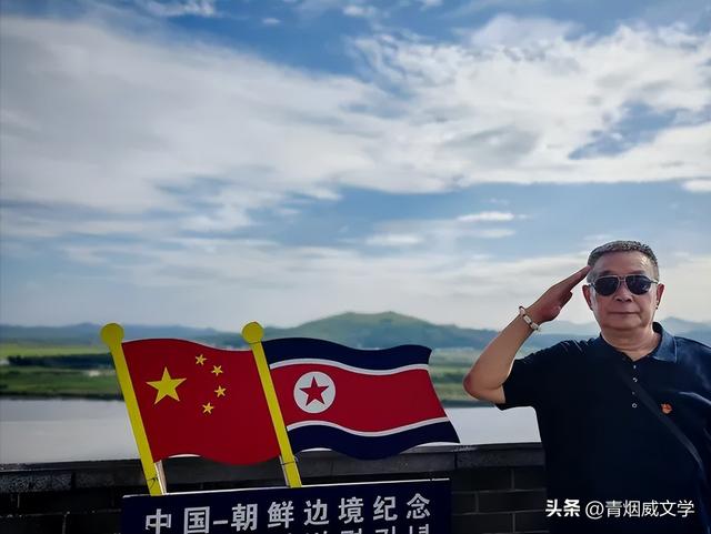 七月闲云行：沿海行记事