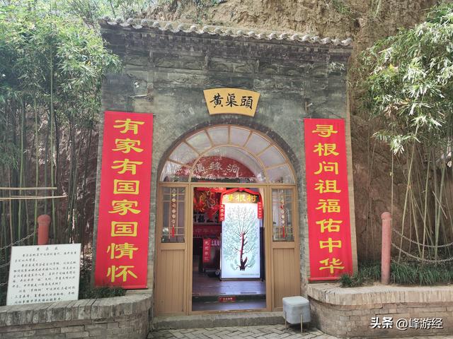 曲江池遇寒窑遗址，王宝钏和薛平贵的爱情故事就发生在这里