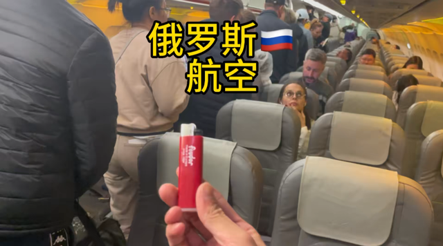 老外带火机坐飞机后续，当事人直播发声，3大疑点全解开