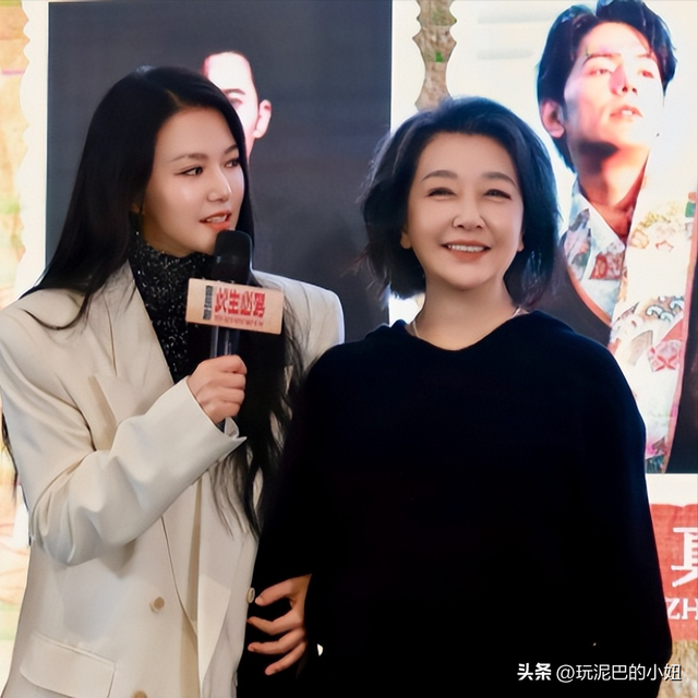 钱再多有什么用？58岁身家过亿的江珊，每天为27岁女儿操碎了心