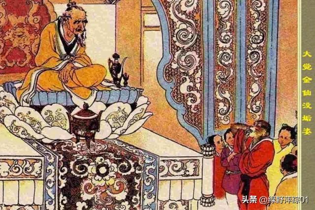 西游记隐写大明兴亡，成书于何时，作者是谁？