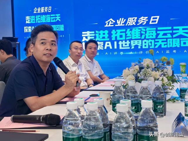 七夕不只搭鹊桥，还帮企业精准“相亲”