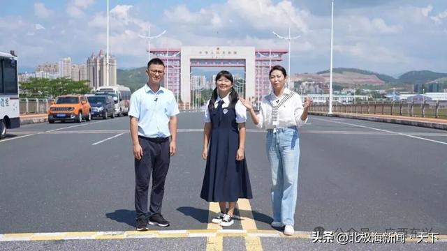 跨越山海，遇见防城港：一条边、一片海、一座城的共生之路