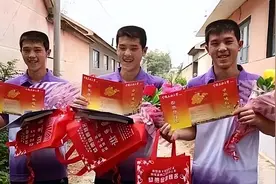 山东三胞胎高考考出“连号分”，10年后同日成婚：爷爷盼着抱重孙图片